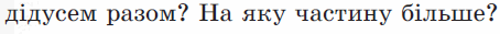 060066id-0baa-454x31.png