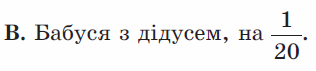 060066jq-223e-316x71.png