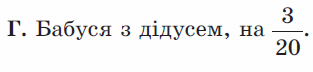 060066k2-8b7d-313x72.png