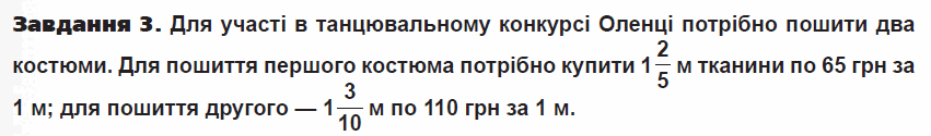 060066ka-bdc1-851x125.png