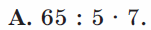 060066kt-3f96-151x30.png