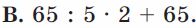 060066l9-c1d5-196x28.png
