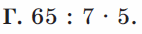 060066lf-fac8-142x34.png