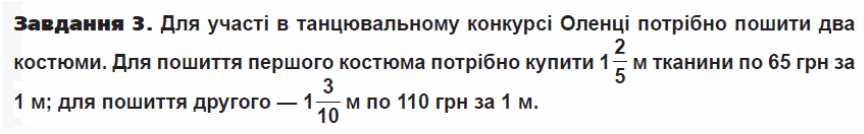 060066ln-bd92-864x134.png