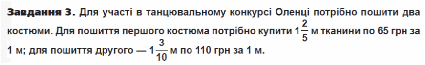 060066n9-ac01-870x133.png