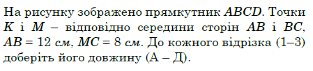 060066nc-004b-449x103.png