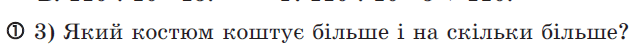 060066np-f1bf-629x48.png