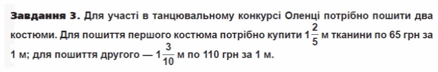 060066pl-8827-874x145.png