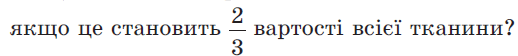 060066q5-ed69-518x56.png