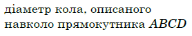 060066rz-1b5d-278x53.png