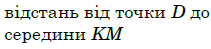 060066s9-7e32-211x49.png