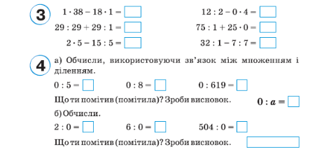060066v5-f8bb-453x220.png