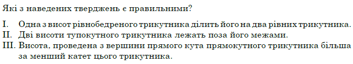 060066wn-736c-723x133.png