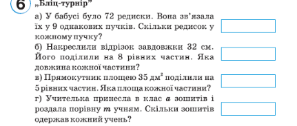 060066xo-7c06-431x183.png
