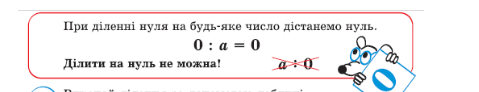 060066y3-dc5b-479x92.png