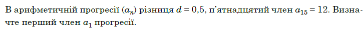 0600673g-4da0-727x62.png