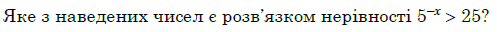 0600677a-3420-497x32.png