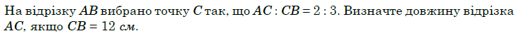 0600679q-070d-723x51.png