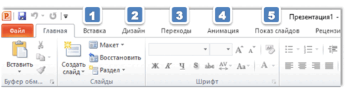 060069dz-e1bd-584x153.png