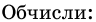 06006adm-87e3-96x22.png