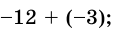 06006adp-2b6a-115x31.png