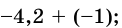 06006adz-0e77-122x28.png