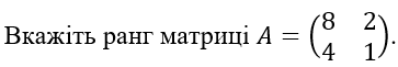 06006aen-d3d5-363x61.png
