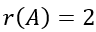 06006aev-09f5-96x32.png