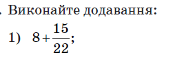06006apm-aaf9-251x93.png