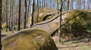 Презентація "Екскурсійний туризм: Камінне село".