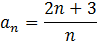 06006ary-b033-97x43.png