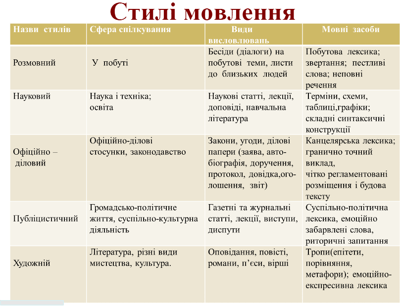 06006ay8-1376-808x619.png