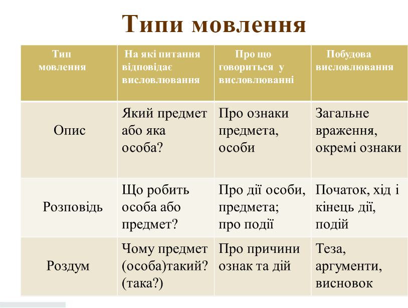 06006aye-2d5e-814x615.png