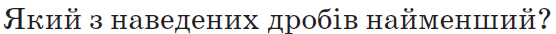 06006bkc-35b4-556x34.png