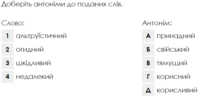 06006bm2-4a34-657x318.png