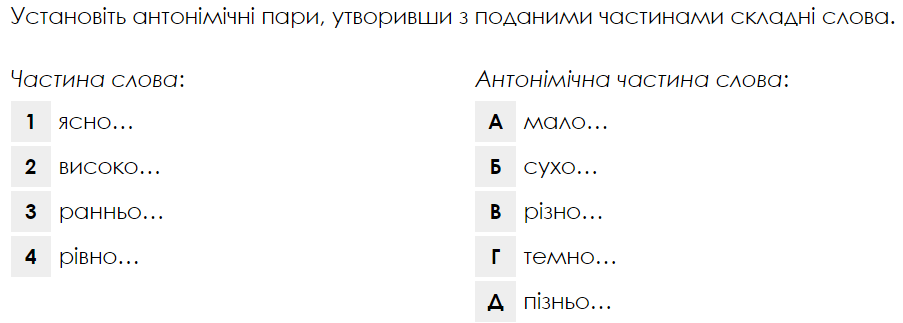 06006bn0-8f82-903x323.png