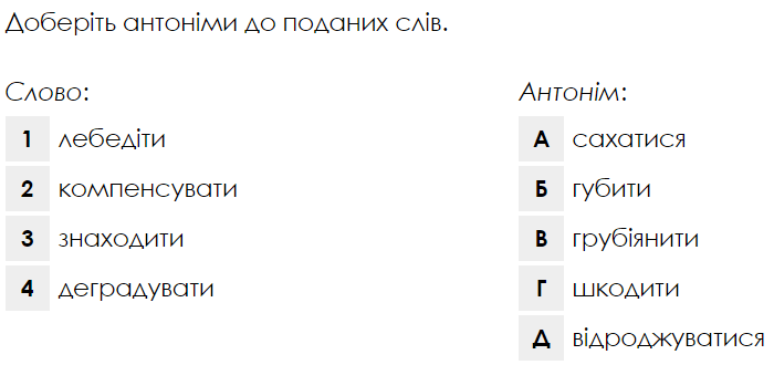 06006bn5-321e-700x330.png