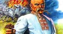 Діагностична (контрольна) робота №4. Із видимого пізнавай невидиме. В. Рутківський, М. Вороний.