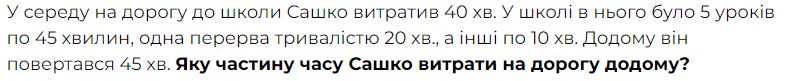 06006d0w-261d-790x81.png