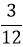 06006dxu-673d-23x47.png