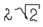 06006em0-8a4f-43x27.png