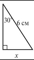 06006fbd-a4b3-113x196.png