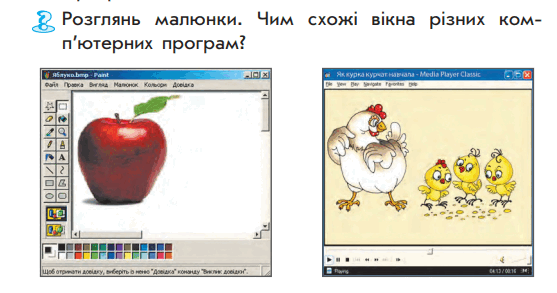 06006gb9-e56f-557x293.png