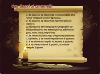 06006j16-b890-342x255.png