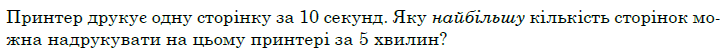 06006jqy-0083-724x53.png