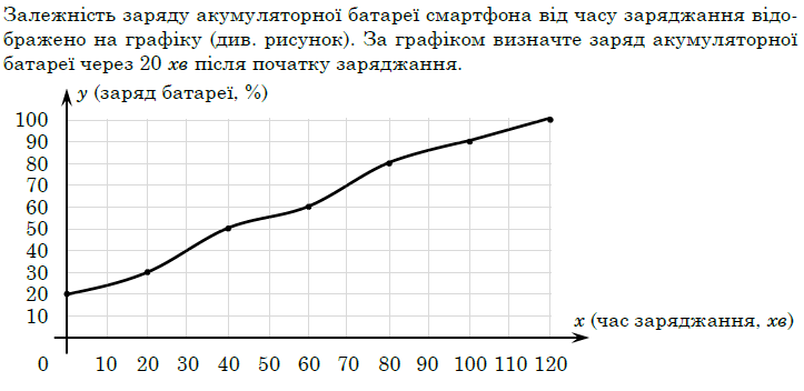 06006jrs-cd8c-723x352.png