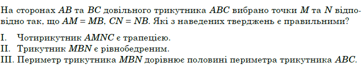 06006jtz-5671-717x142.png