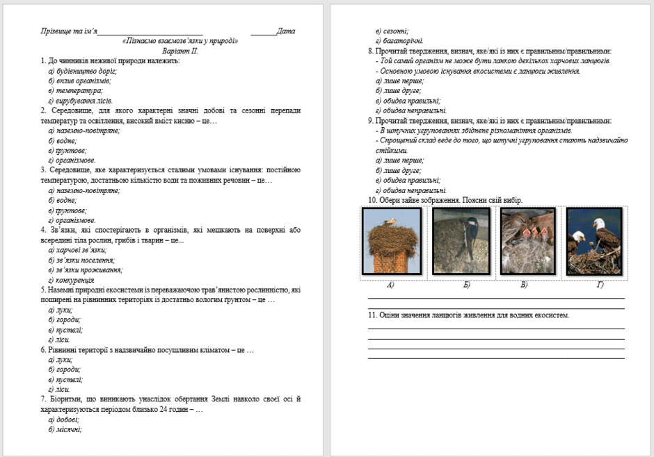 06006jvc-61c3-940x658.png