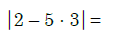 06006jwy-ede4-123x39.png