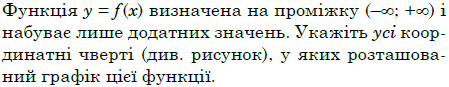 06006jya-935a-449x87.png